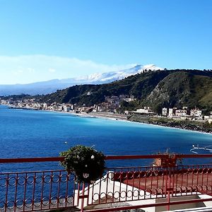 Taormina Beach Holiday